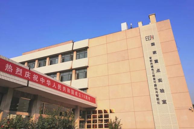 河北工业大学建筑学的创新设计_河北工业大学建筑学院