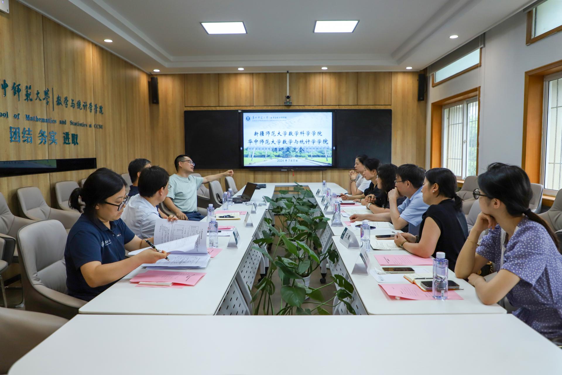 华中师范大学的社会学_华中师范大学的社会学专业排名