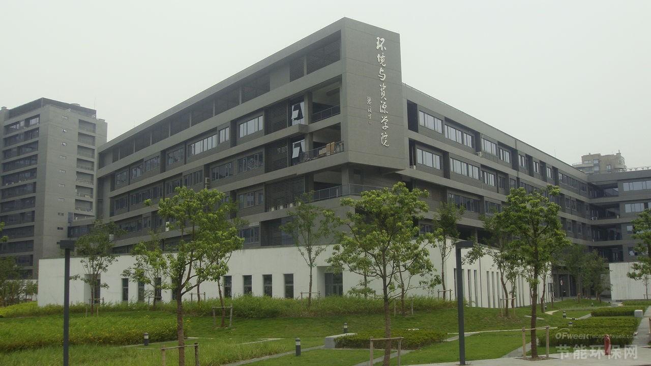 浙江大学农业资源与环境_浙江大学农业资源与环境专业就业前景