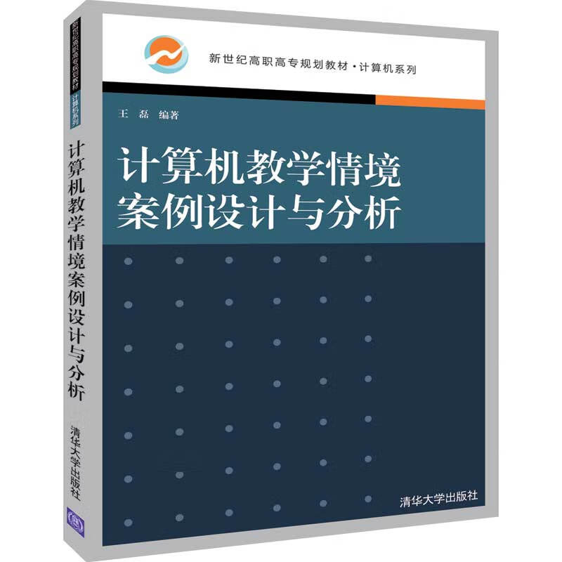 产品设计中的情境分析方法_产品设计中的情境分析方法有