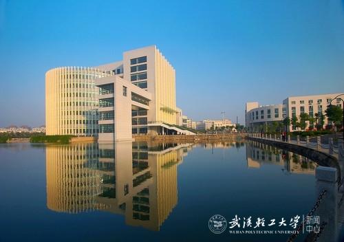 湖北工业大学的轻工技术_湖北工业大学轻工技术与工程报录比