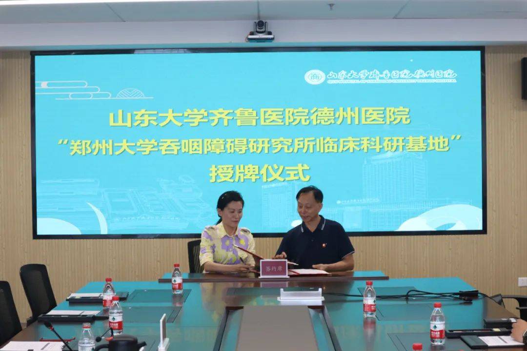 郑州大学临床医学的实践与教育_郑州大学临床医学院在哪里