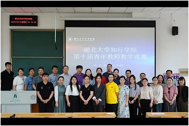 湖北大学的化学工程与技术_湖北大学的化学工程与技术好就业吗