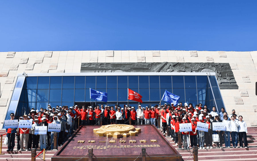 中国科学技术大学大气科学在气候变化研究中的应用_中国科学技术大学大气与全球变化夏令营