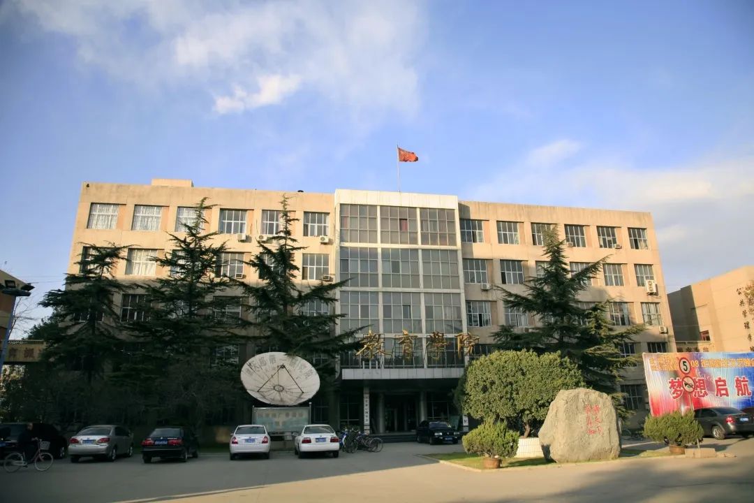 河北师范大学园艺学_河北师范大学风景园林