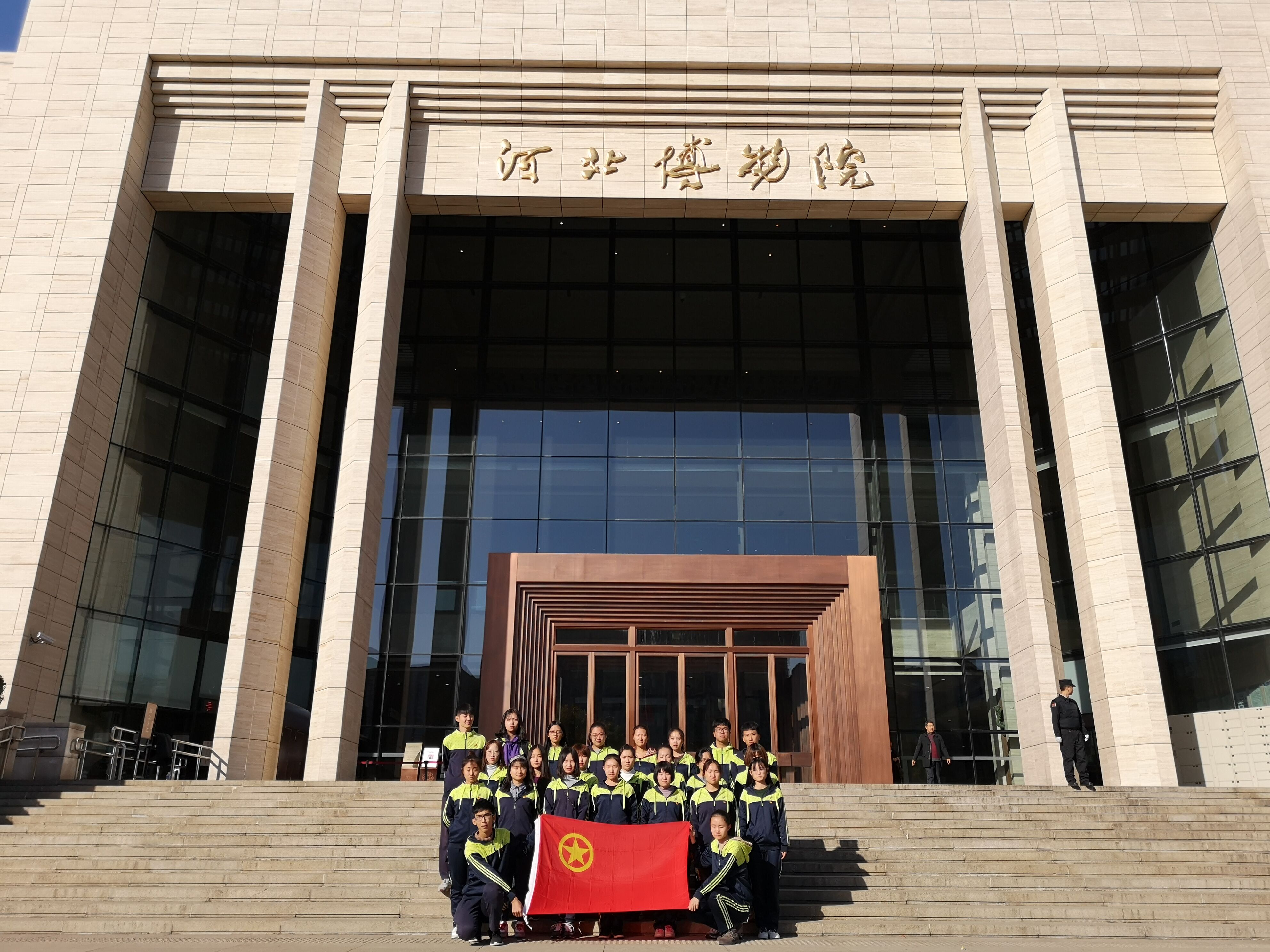 河北师范大学园艺学_河北师范大学风景园林