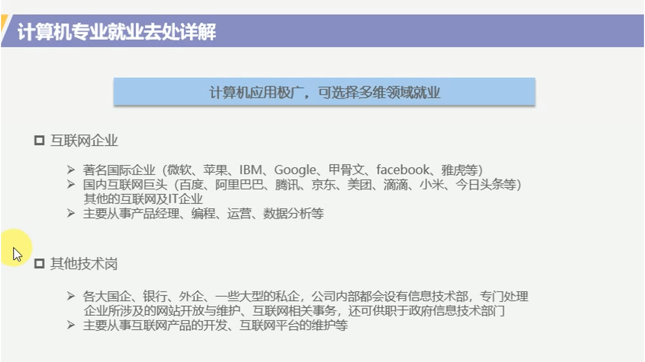 郑州大学新能源科学与工程_郑州大学新能源科学与工程交叉研究中心