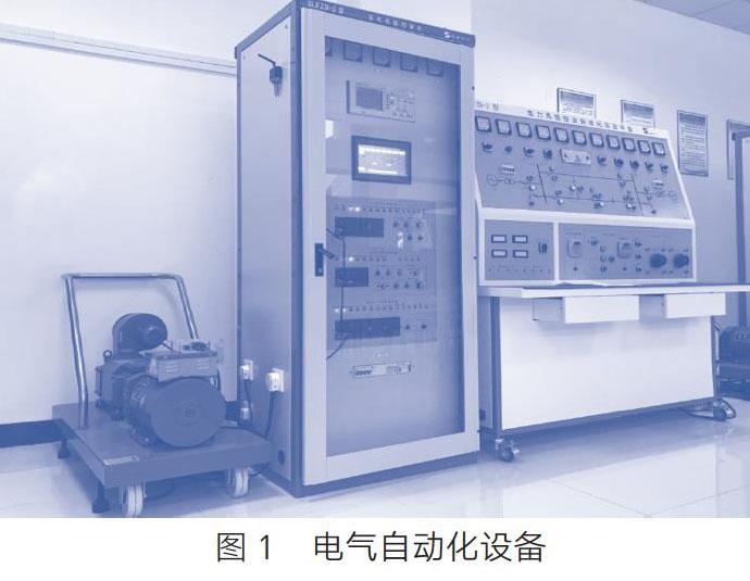 电气自动化在医疗设备中的应用_自动化在医疗设备的应用的论文