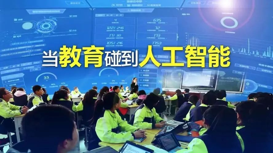 教育技术与学习者自主性_解释教育技术