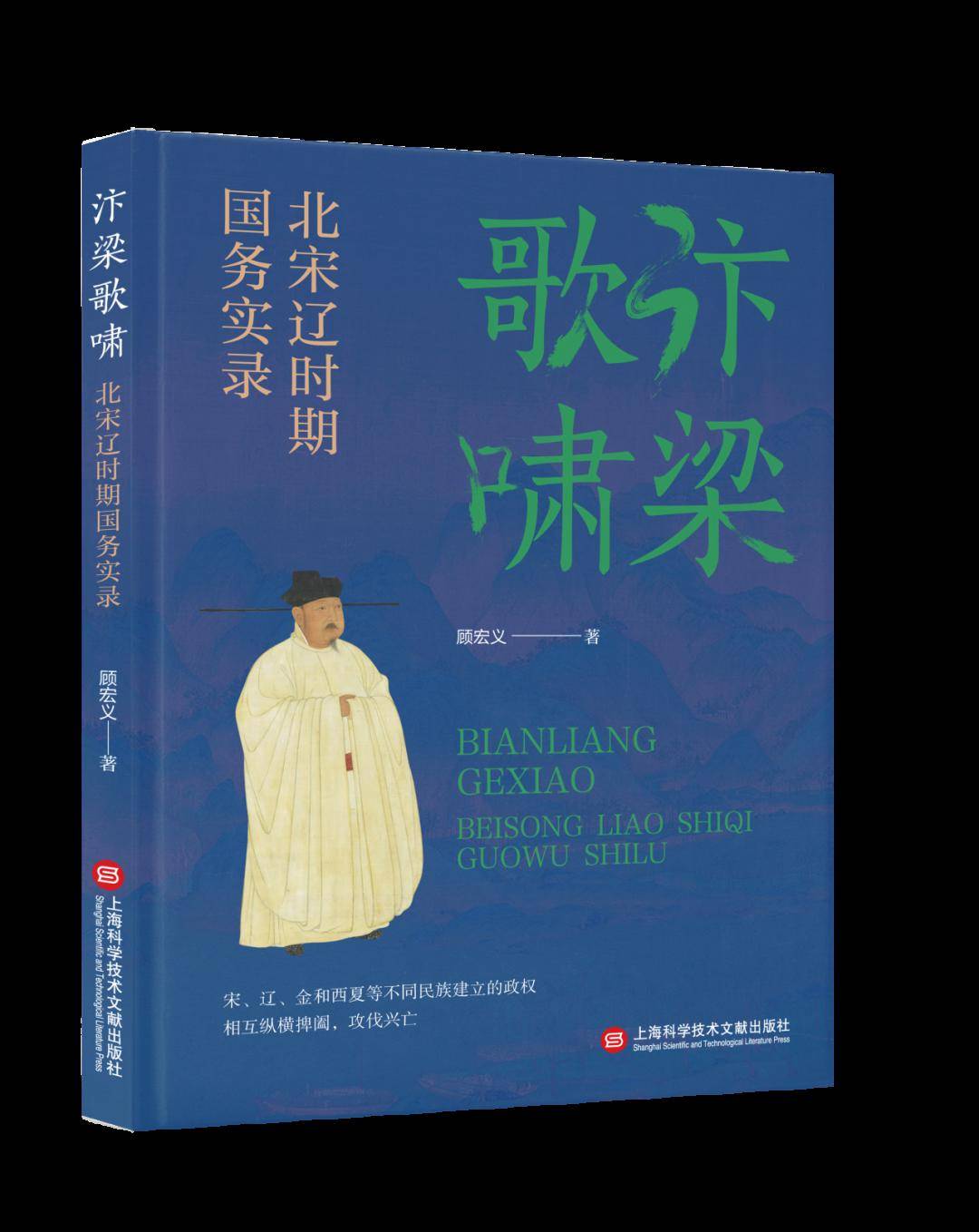 古典文献学专业毕业后古籍研究与文献保护职业_古典文献学本科专业