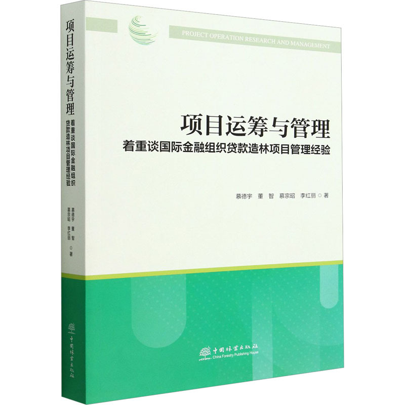 文化产业管理专业实践经验与文化项目管理_文化产业管理实践报告