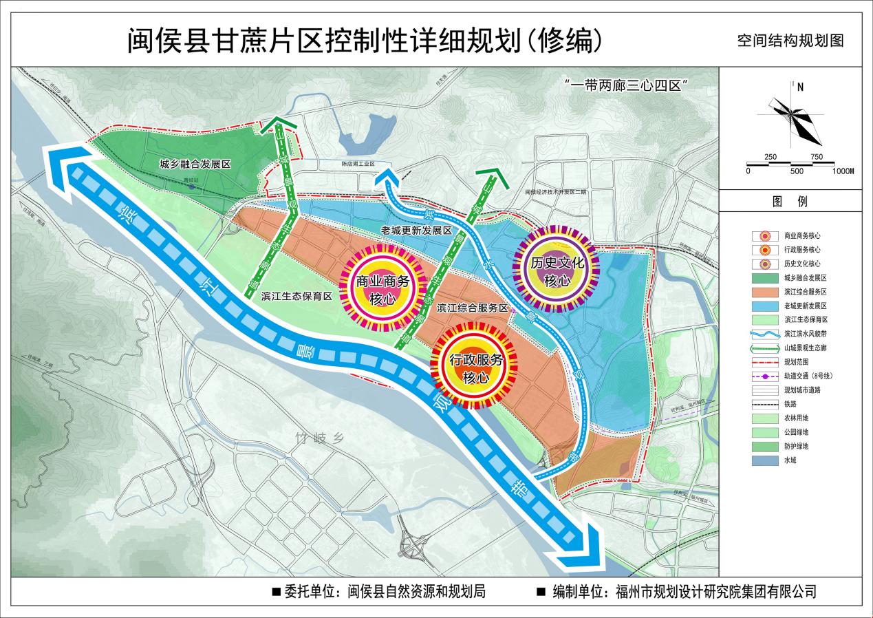 土地资源管理专业课程设计与土地利用规划_土地资源管理专业开设课程