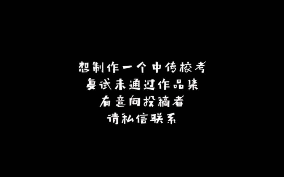 戏剧影视文学专业毕业后戏剧影视文学创作与职业规划_戏剧影视文学毕业该找什么工作