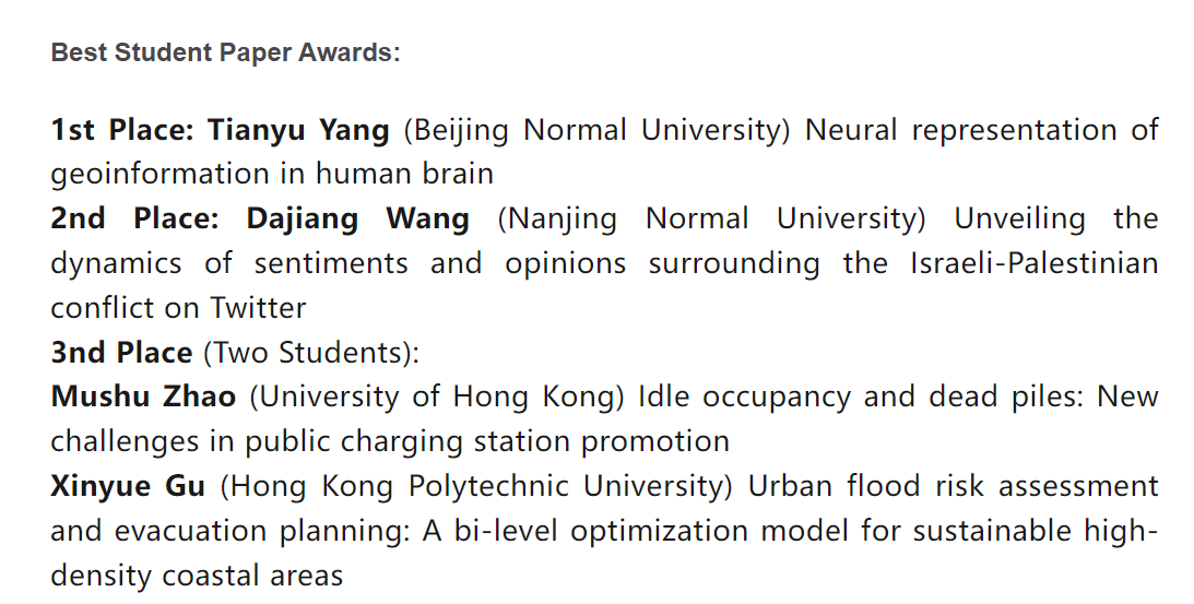 北京师范大学地理科学_北京师范大学地理科学学院研究生招生网