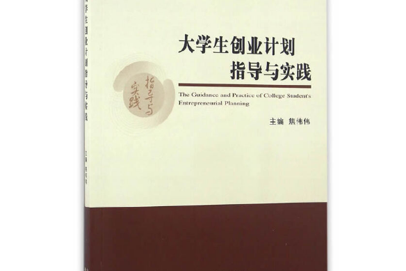 图书情报与档案管理专业创业指导与信息管理企业_图书情报与档案管理出来干啥