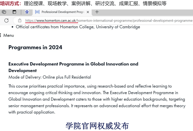 广东外语外贸大学保险学专业的学术资源_广东外语外贸大学学硕专业