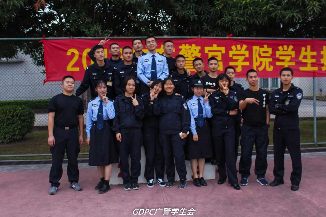 广东警官学院法律系民商法_广东警官学院的法学专业怎么样