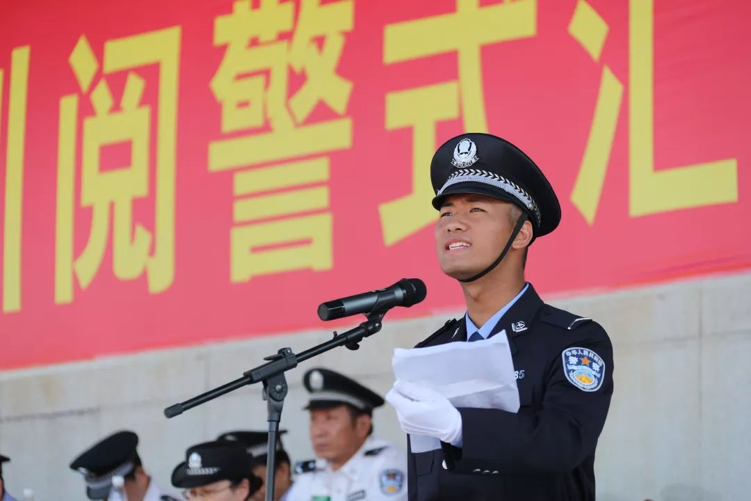 广东警官学院法律系民商法_广东警官学院的法学怎么样