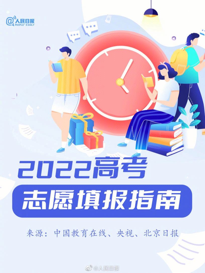 广东工业大学物联网工程专业志愿填报指南_广工大物联网协同创新研究院电话