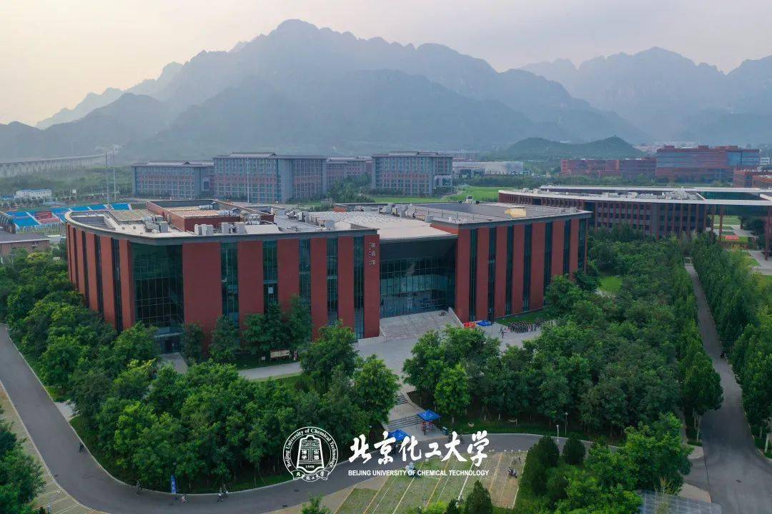 北京化工大学化学工程与工艺_北京化工大学化学工程与工艺专业怎么样