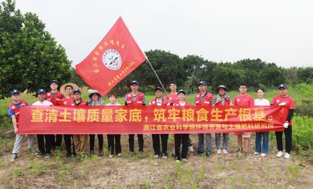 农业资源与环境专业课程设计与土壤肥料技术_农业资源与环境专业课程设计与土壤肥料技术答案