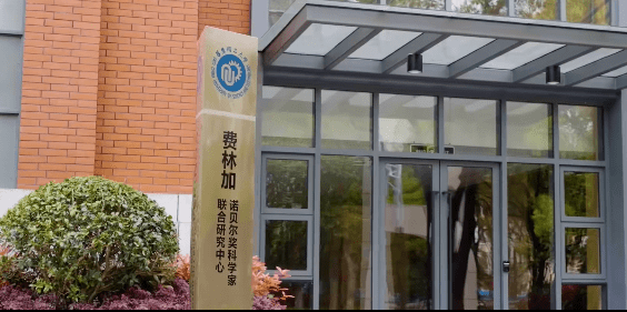 华东理工大学化学工程_华东理工大学化学工程与技术考研分数线