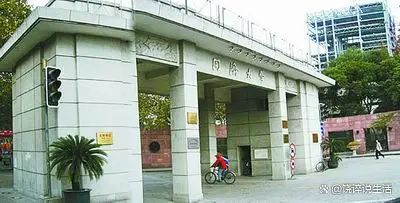 同济大学土木工程专业志愿填报全解析_同济大学土木工程专业方向