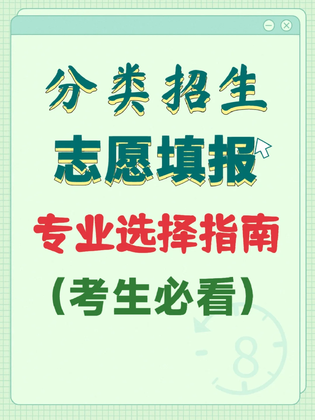 湖南大学外国语言文学专业选择指南_湖南大学外国语言文学专业选择指南是什么