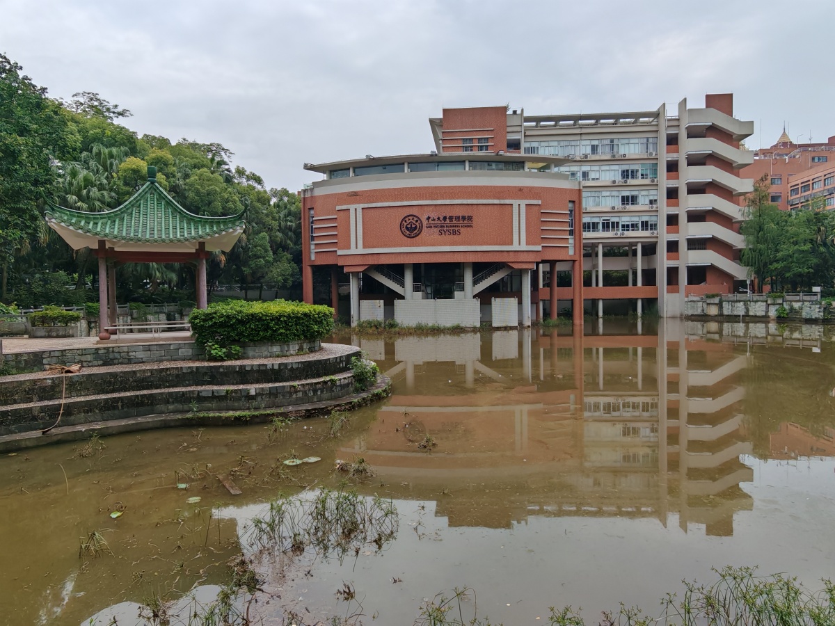 广东技术师范大学天河学院物理学_广东技术师范大学天河学院王牌专业