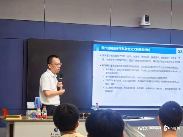 广东医科大学生物医学工程_广东医科大学生物医学工程是几本