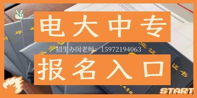 广播电视工程专业课程设计与广播电视技术_广播电视工程与广播电视学