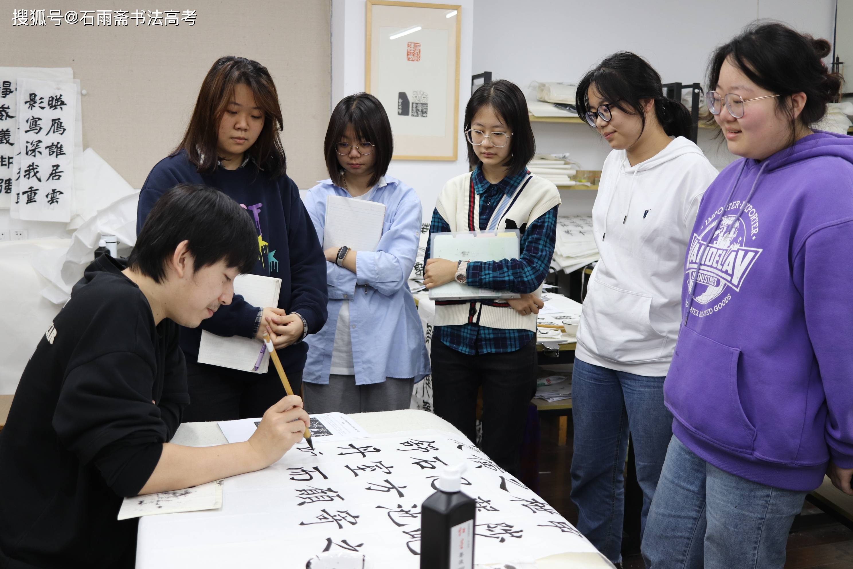 书法学专业书法教育与书法推广职业_书法产业学