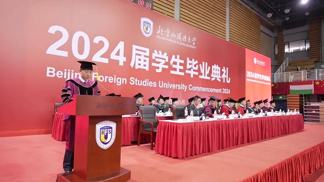 北京外国语大学外语类专业就业前景_北京外国语大学好就业的专业