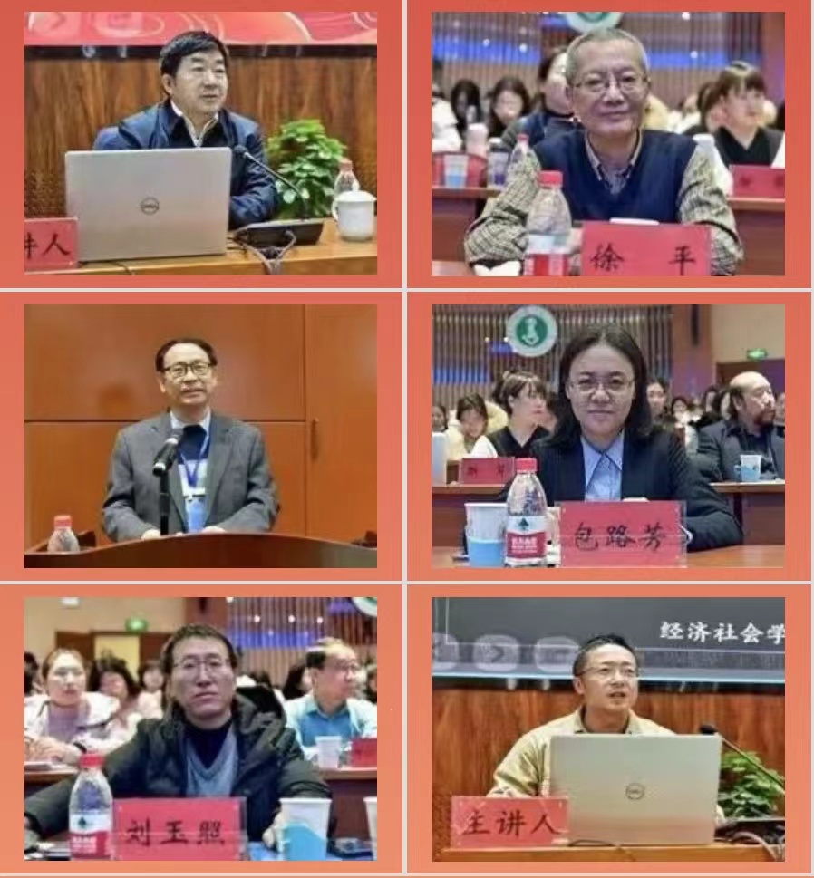 社会学专业毕业前景与社会研究_社会学专业毕业前景与社会研究现状