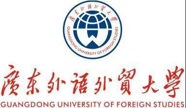 广东外语外贸大学国际商务专业的学术资源_广东外语外贸大学国际商务参考书目