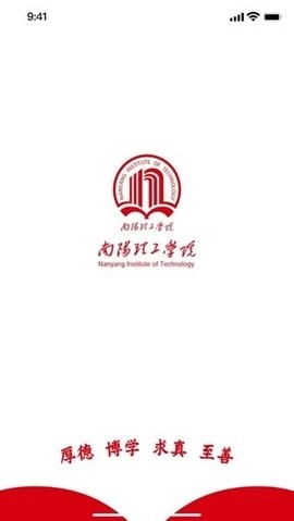 南阳理工学院自动化_南阳理工学院自动化专业怎么样