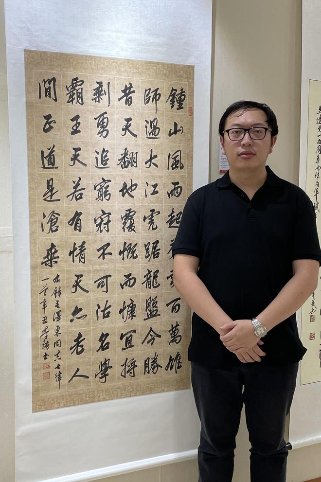 书法学专业书法文化推广与书法艺术策展人_书法展策划方案