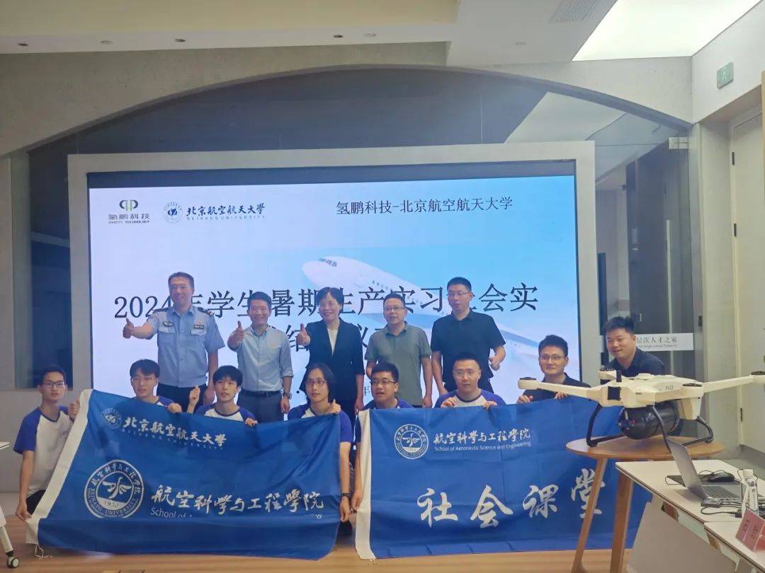 广东科技学院机电工程学院材料科学与工程_广东科学技术职业学院机械设计与制造