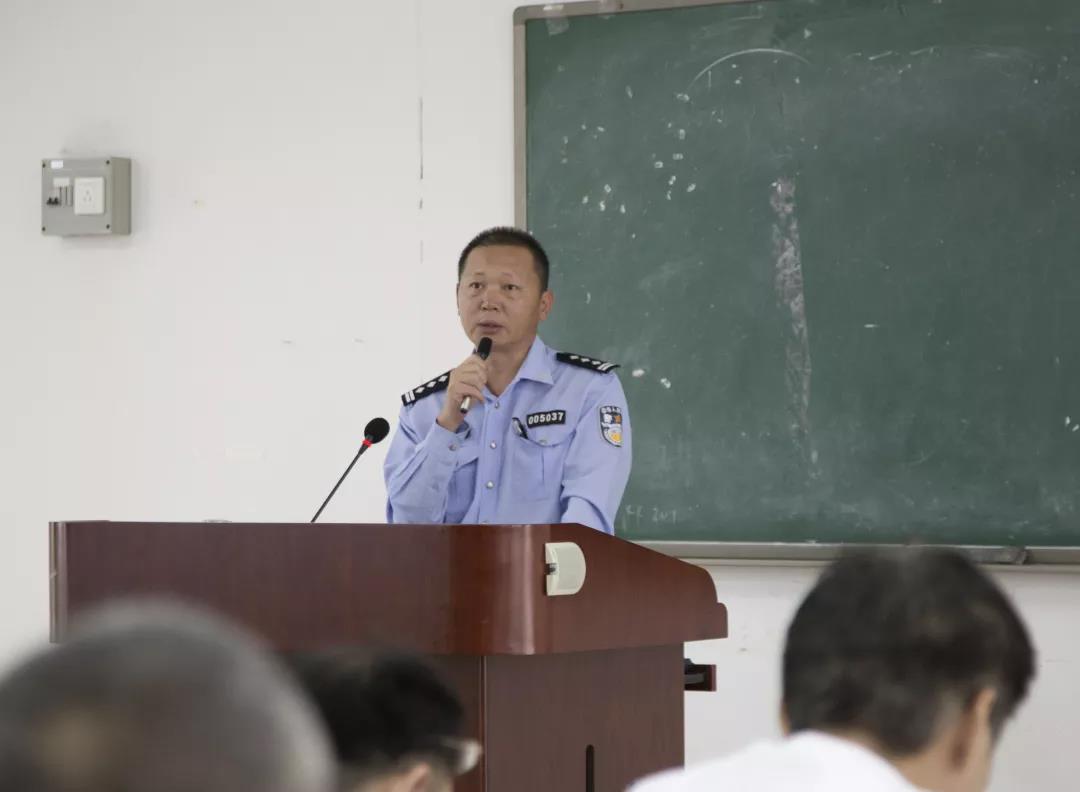 广东警官学院法律系国际法_广东警官学院法学类