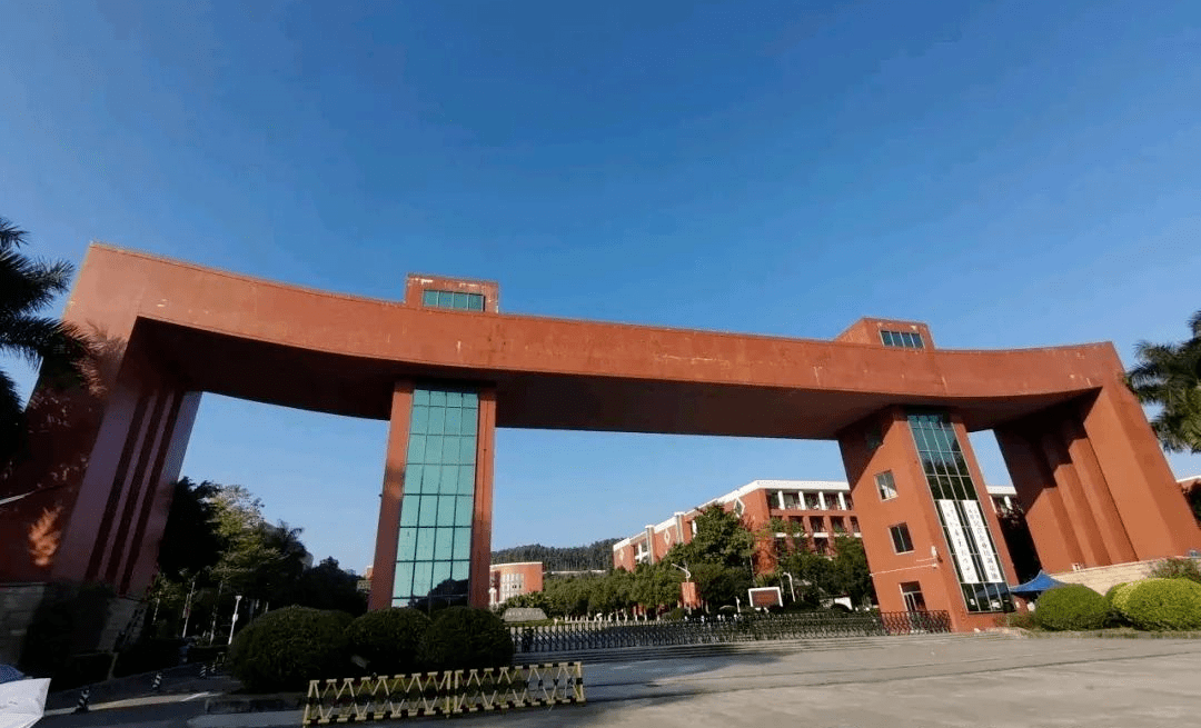 广东财经大学华商学院资产评估_广东财经大学华商学院阶段测试题2答案