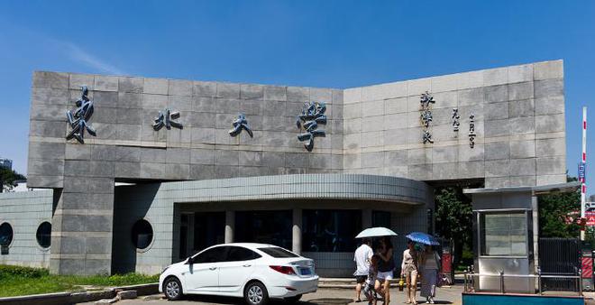 东北大学信息与计算科学专业的就业前景_东北大学信息学院有哪些专业