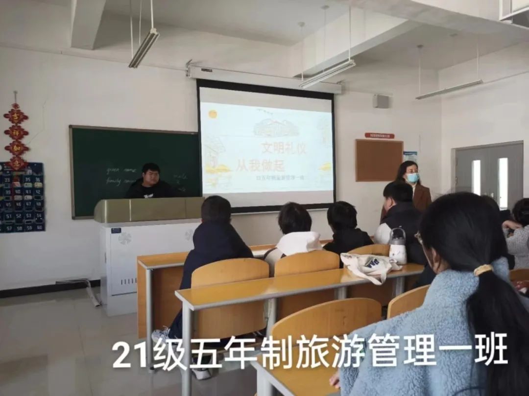 郑州旅游职业学院旅游管理_郑州旅游职业学院旅游管理学院副院长