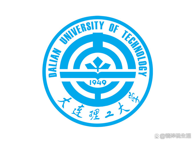 大连理工大学化学工程专业就业方向_大连理工大学化学工程专业就业方向如何