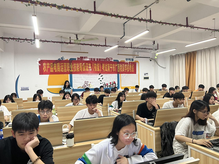 广东东软学院电子商务_广东东软学院电子商务怎么样