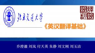 广东培正学院外国语学院阿拉伯语_广东培正学院外国语学院地址