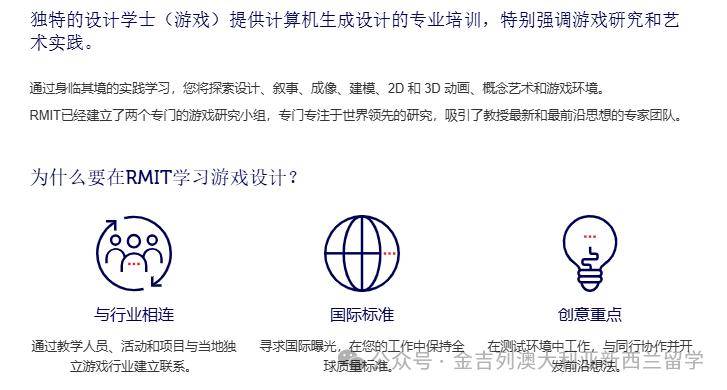 动画专业动画导演与创意产业职业_动画专业导演阐述