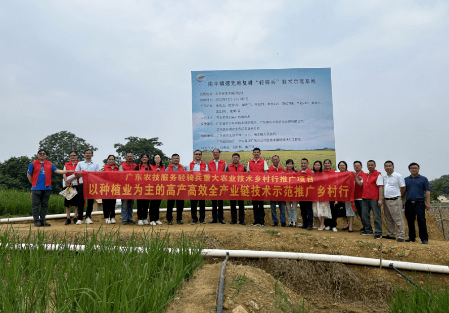 农业推广与创新服务专业农业技术服务与技术推广职业_农业科技推广与服务