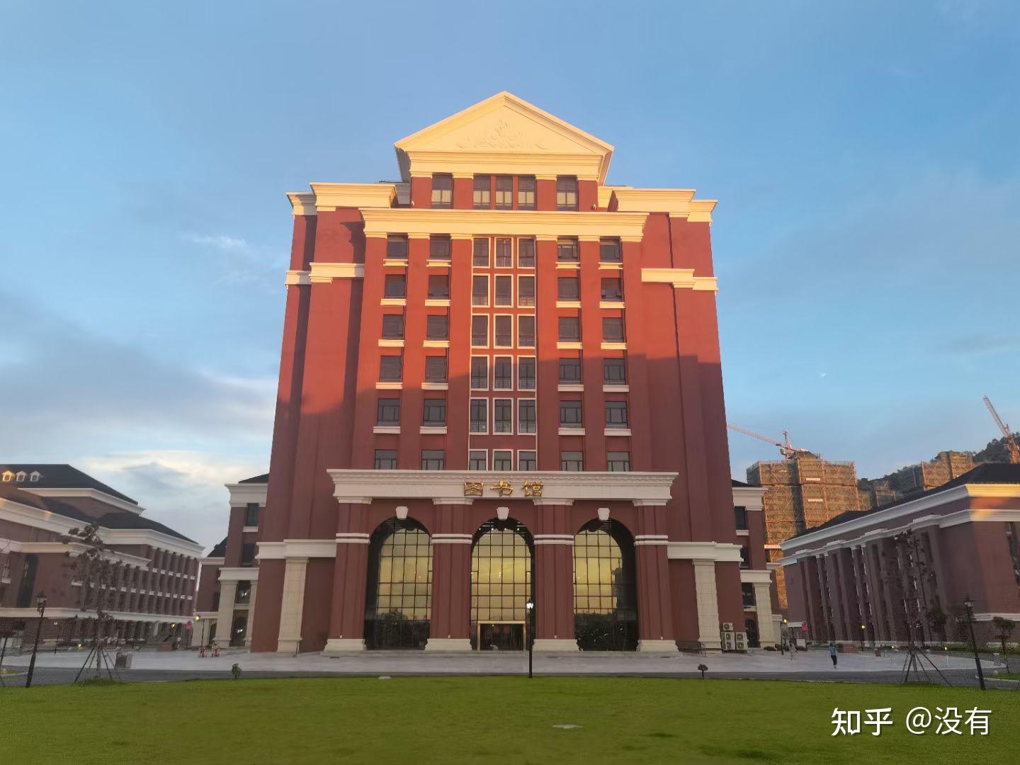 温州医科大学仁济学院临床医学_温州医科大学仁济学院临床医学考研录取比例