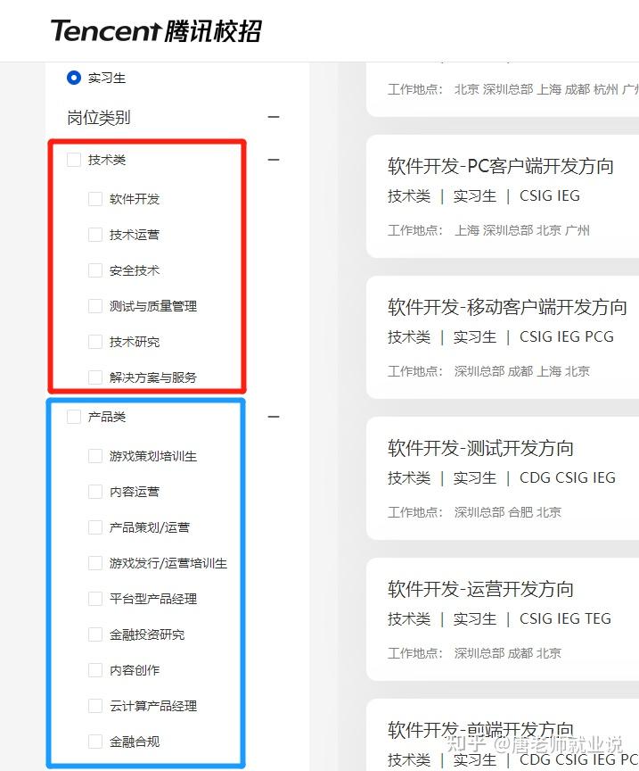 数字媒体艺术专业就业机会与数字娱乐产业_数字媒体艺术专业就业现状