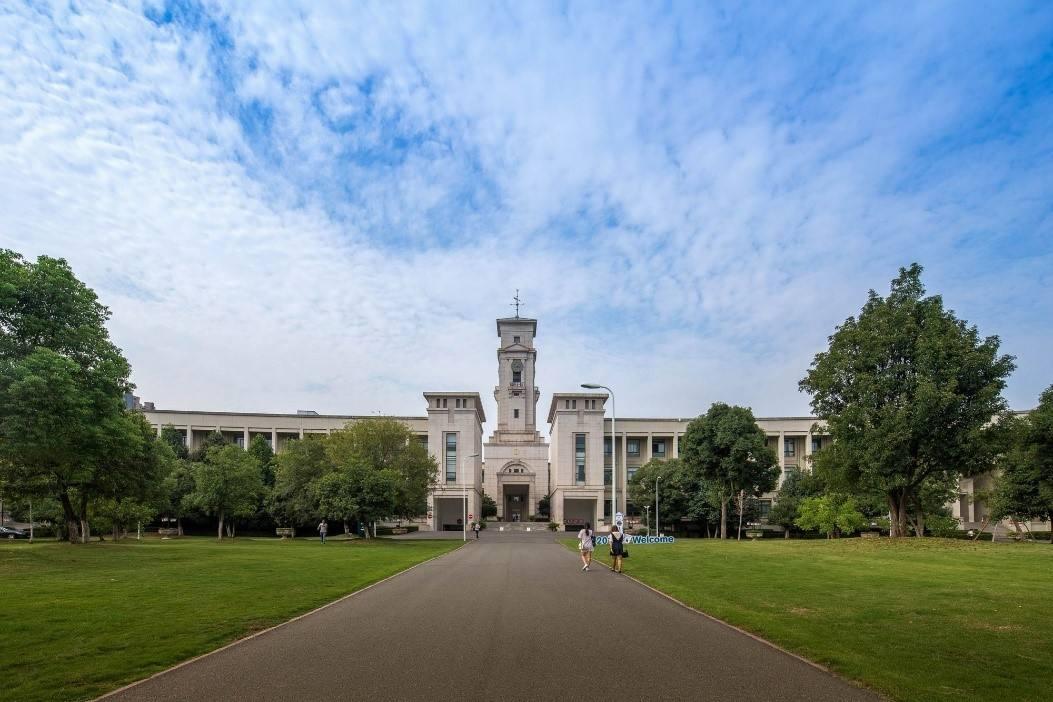 宁波诺丁汉大学国际商务_宁波诺丁汉大学国际商务经济学